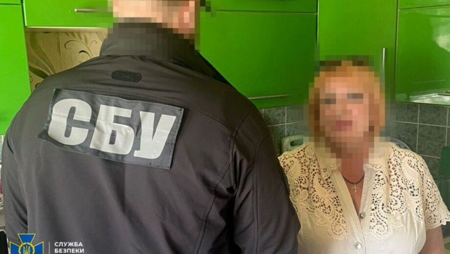 СБУ викрила агентку фсб, яка зливала координати ЗСУ на Донеччині