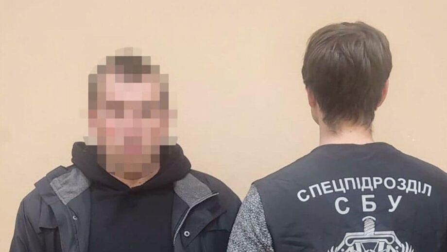 Працівник Укрзалізниці з Харківщини мріяв про окупацію: СБУ розкрила його діяльність