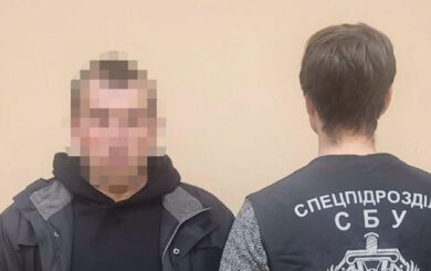 Сотрудник Укрзализныци из Харьковщины мечтал об оккупации: СБУ раскрыла его деятельность