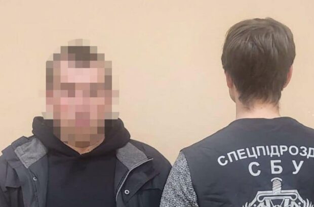 Сотрудник Укрзализныци из Харьковщины мечтал об оккупации: СБУ раскрыла его деятельность