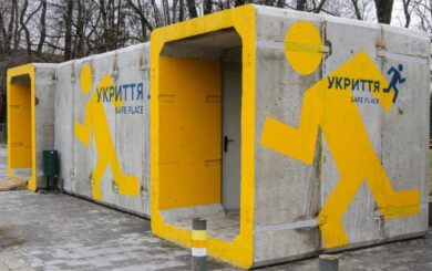 Кличко сообщил, где появятся мобильные укрытия в Киеве