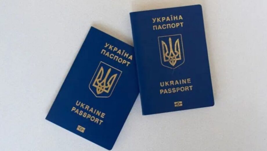 Коли українці в Польщі зможуть оформити карту CUKR: озвучено офіційні дати запуску