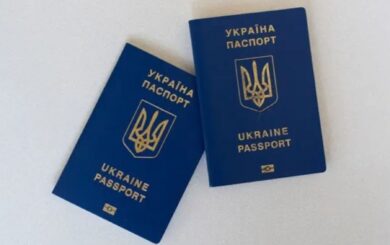 Когда украинцы в Польше смогут оформить карту CUKR: озвучены официальные даты запуска