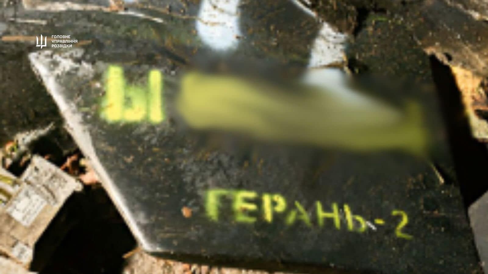 Россия совершенствует шахеды