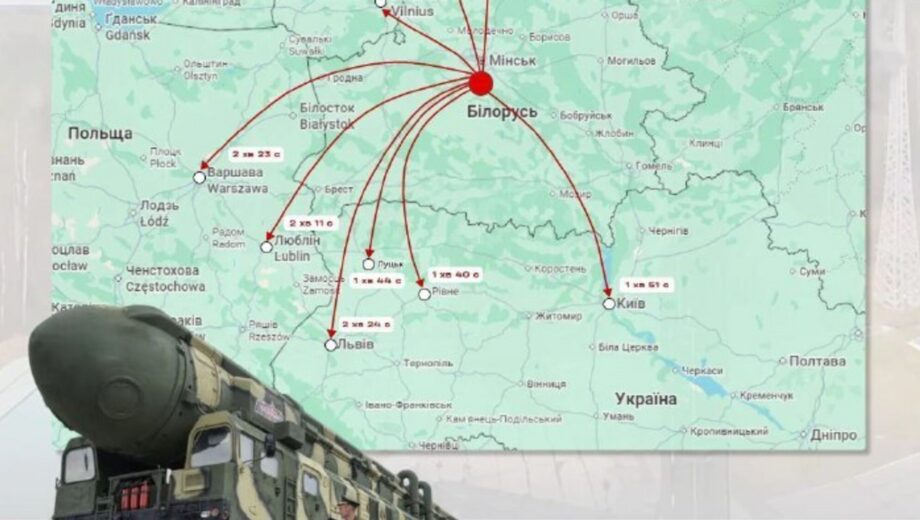 Ракета ”Орєшнік” з Білорусі може долетіти до Києва менш ніж за 2 хвилини