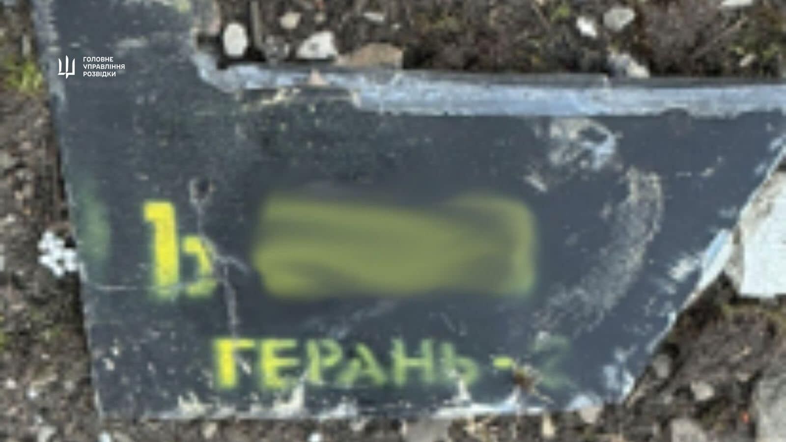 Россия совершенствует шахеды
