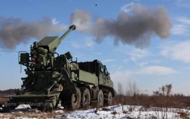 Європейський Союз планує поставки зброї для зміцнення українських військових