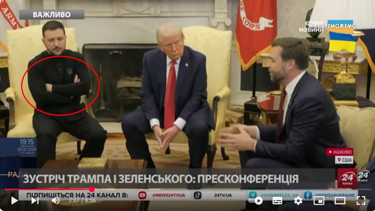 Выдающие эмоции жесты: психолог Валентин Ким расшифровал конфликт между Зеленским и Трампом