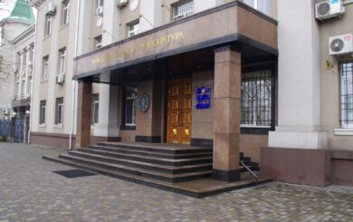 Справедливість не за статусом: прокурора судитимуть за схему з інвалідністю — Офіс Генпрокурора