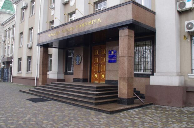 Справедливость не по статусу: прокурор будет судим по схеме с инвалидностью — Офис Генпрокурора