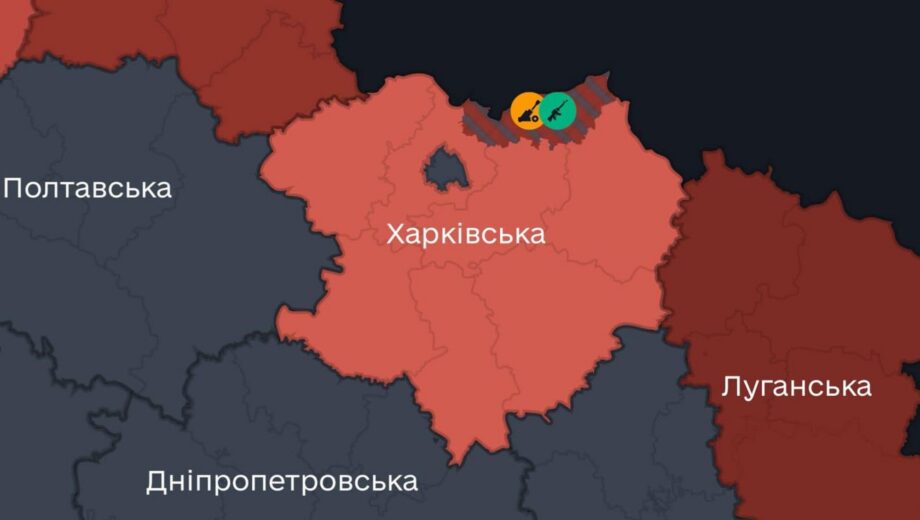 Харків став першим містом в Україні з новою системою повітряної тривоги