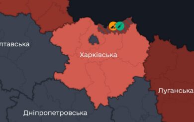 Харьков стал первым городом в Украине с новой системой воздушной тревоги