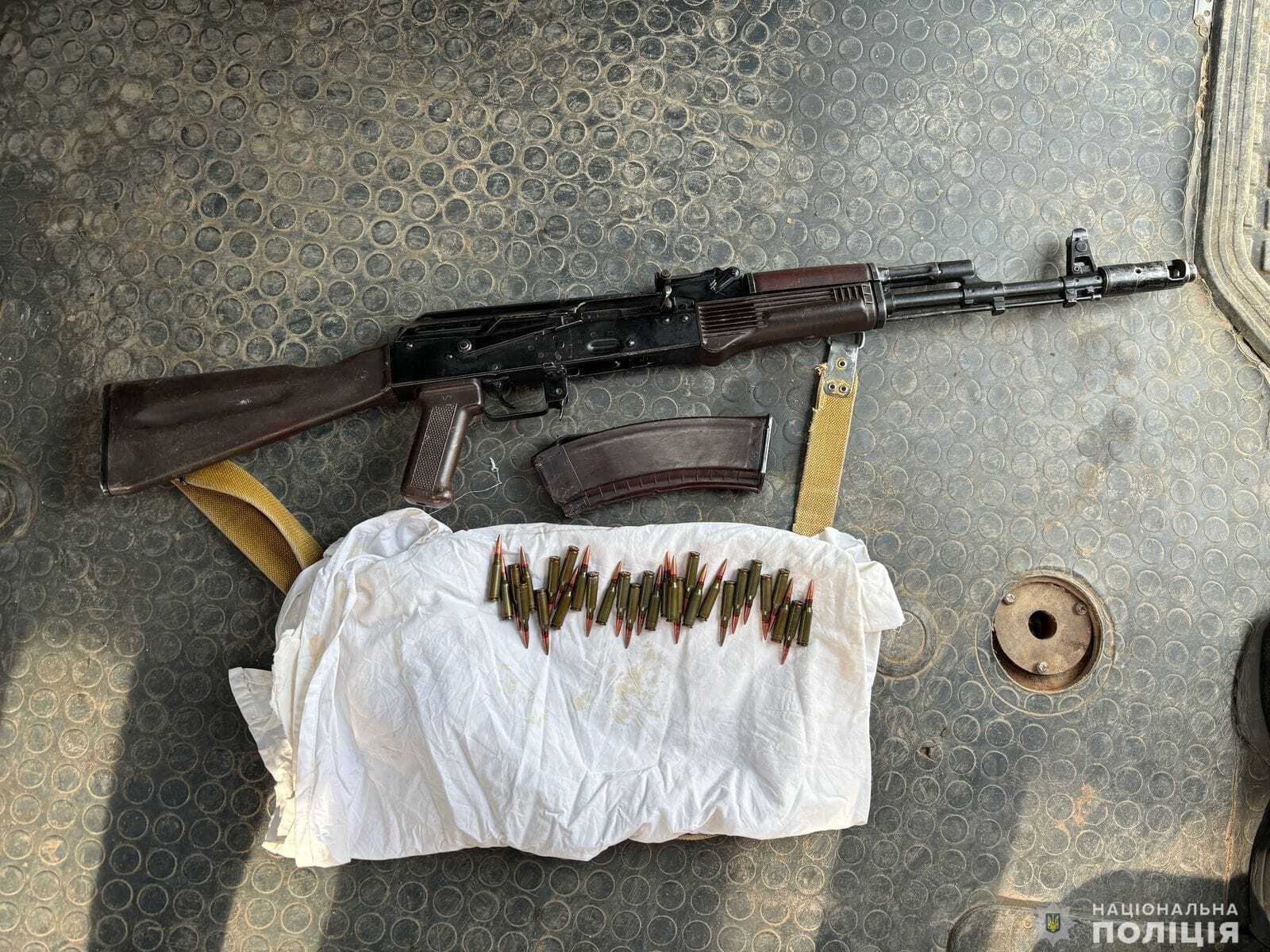 Збував озброєння серед знайомих
