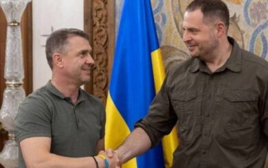 За Єрмака внесли ще 30 млн грн застави – це зробив Сергій Ребров