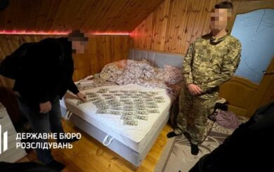 Таксі до кордону за 10 тисяч доларів: на Закарпатті правоохоронець займався перевезенням ухилянтів