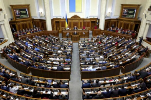 ВРУ зарегистрировала законопроект об отмене лишения свободы за уклонение от мобилизации