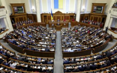 Парламент увеличил заочные штрафы для »уклончан»