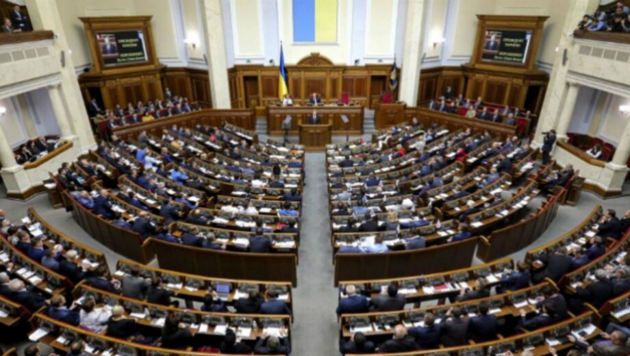 Парламент увеличил заочные штрафы для »уклончан»