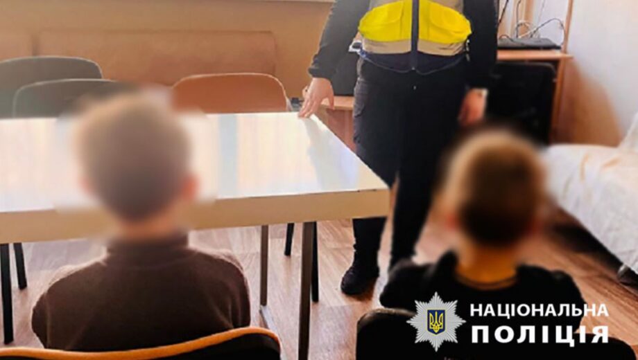 Двоє школярів ”замінували” школу у Києві: чим усе закінчилося