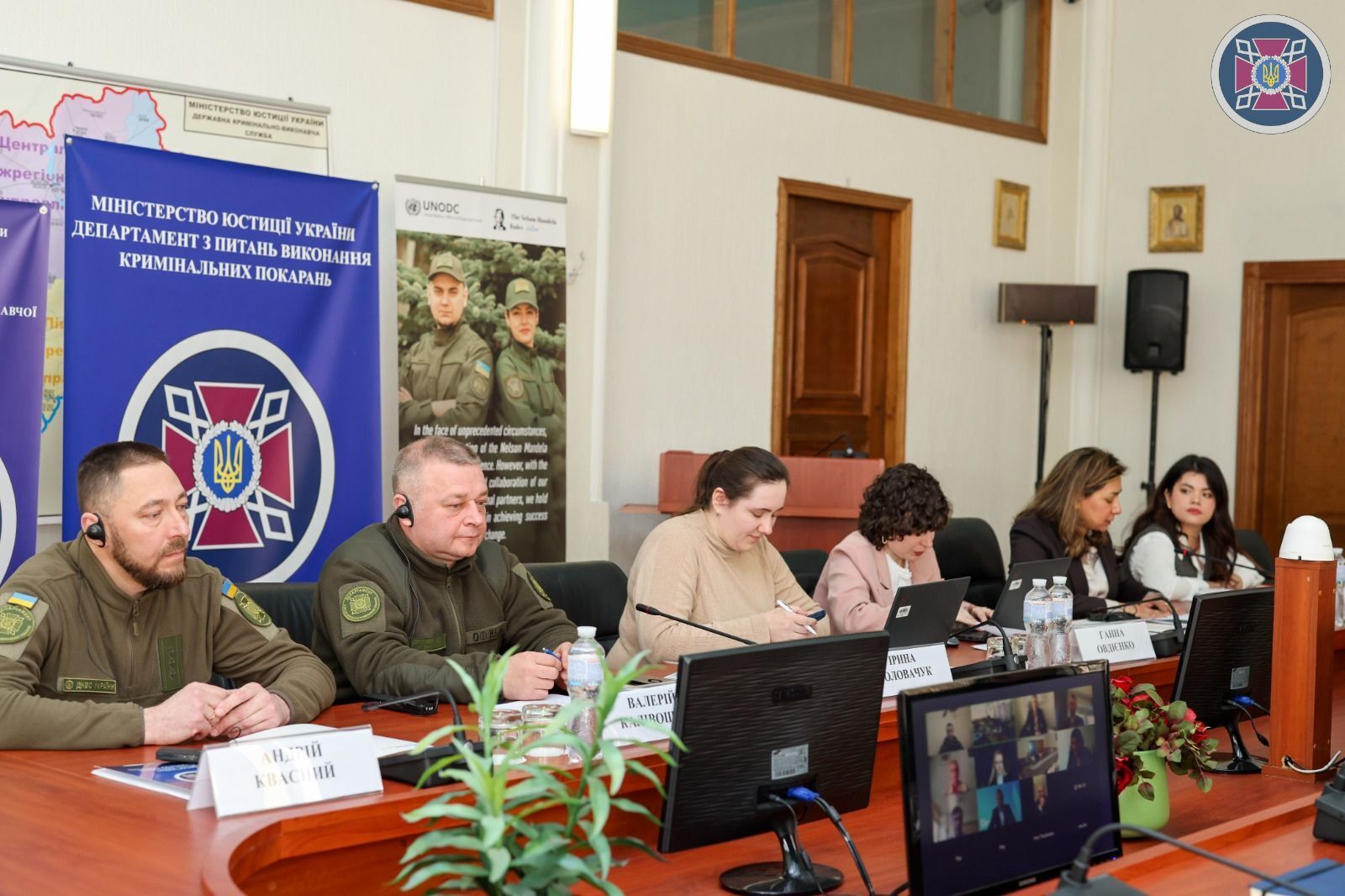 У Державній кримінально-виконавчій службі України відбулося друге засідання Керівного комітету програми PACE.UA