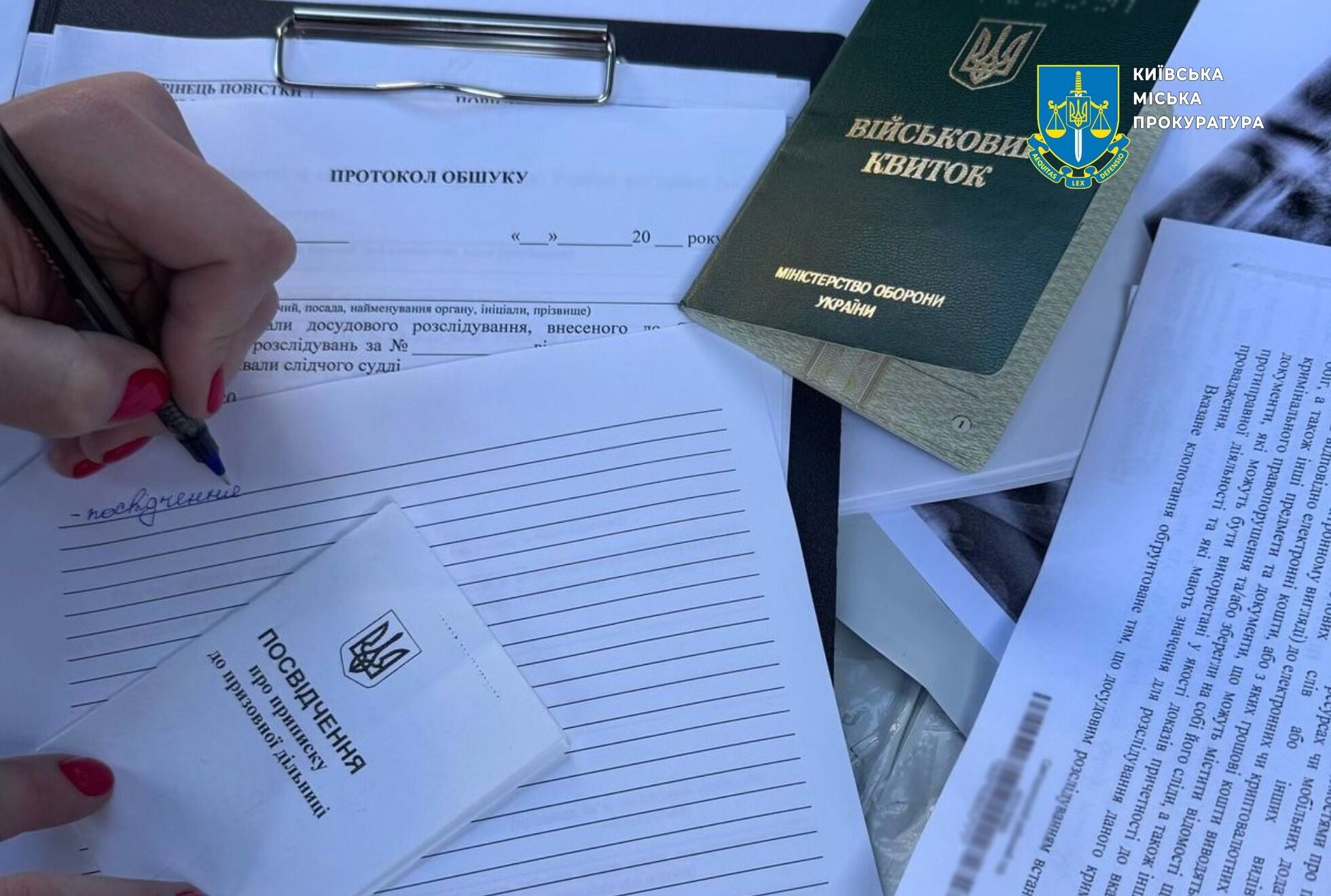 Киевские мошенники предлагали ''белые билеты'' за 25 тысяч долларов