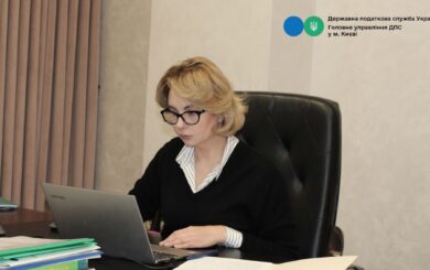 Пачки готівки і калькулятор: що приховує колишня ”шефиня” начальниці ДПС Києва Якушко? (оновлено)
