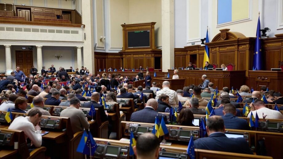В Раде готовят межфракционную рабочую группу для закона о выборах во время войны