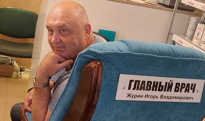 Игорь Журин