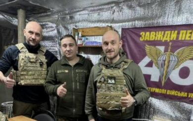 Три года на передовой: 46 отдельная аэромобильная бригада отпраздновала годовщину создания