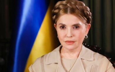 МФО із захисту прав ветеранів вшанувало пам’ять закатованих і загиблих у ворожому полоні