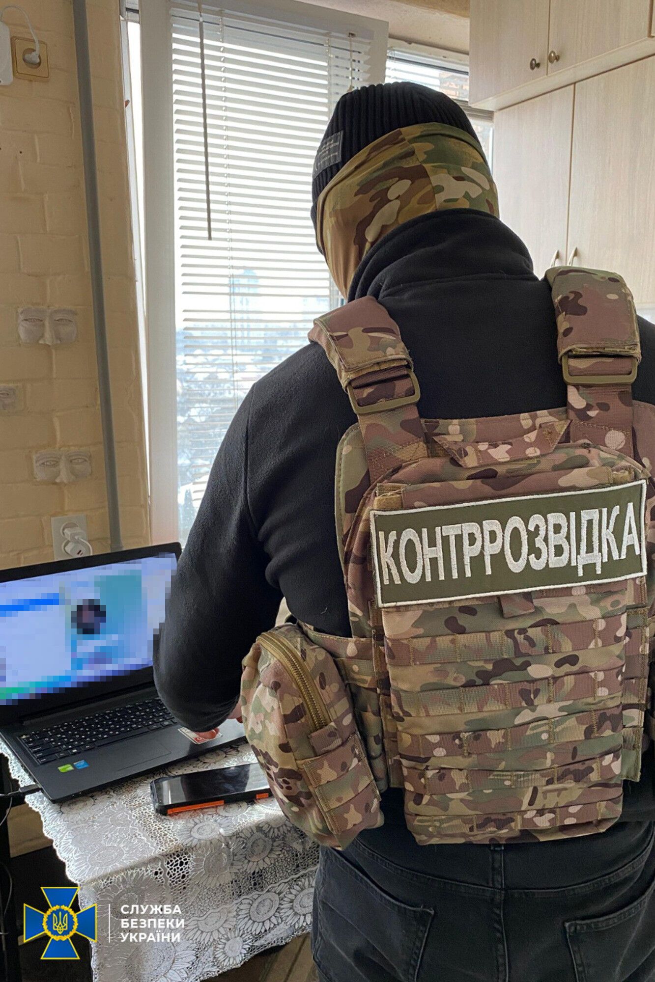 Шпигуни ГРУ в Україні