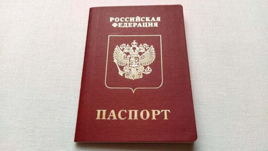 Михайло Ч. приховував десятки паспортів рф і потрапив під слідство у Польщі