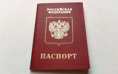 Михаил Ч. скрывал десятки паспортов россии и попал под следствие в Польше