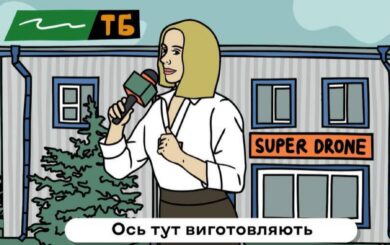 Ролик »Один репортаж – один удар» вызвал возмущение в медиа-сообществе