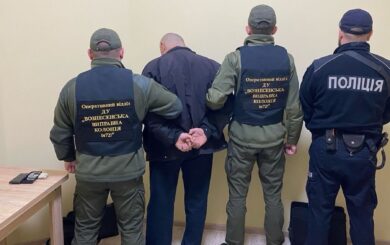 Директор филиала ГП пытался пронести »начиненный» павербанк в колонию — разоблачили охранники