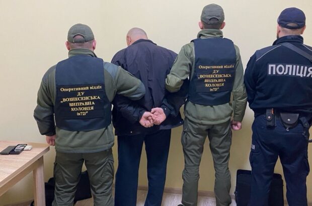 Директор філії ДП намагався пронести ”начинений” павербанк у колонію — викрили охоронці