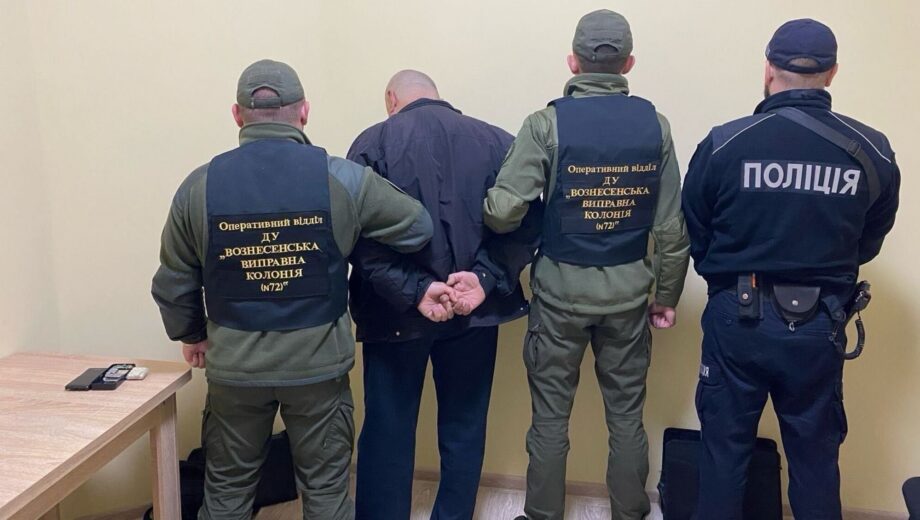 Директор филиала ГП пытался пронести »начиненный» павербанк в колонию — разоблачили охранники