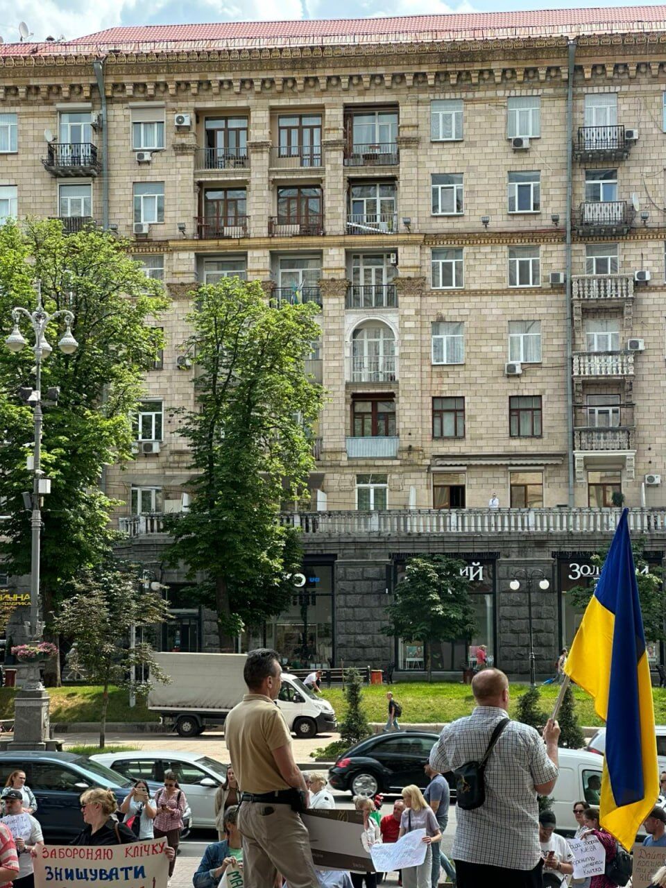 Мітинг біля КМДА
