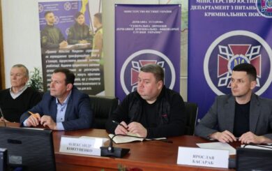 Перезавантаження пенітенціарної системи: експерти, Мін’юст і міжнародні партнери вже працюють