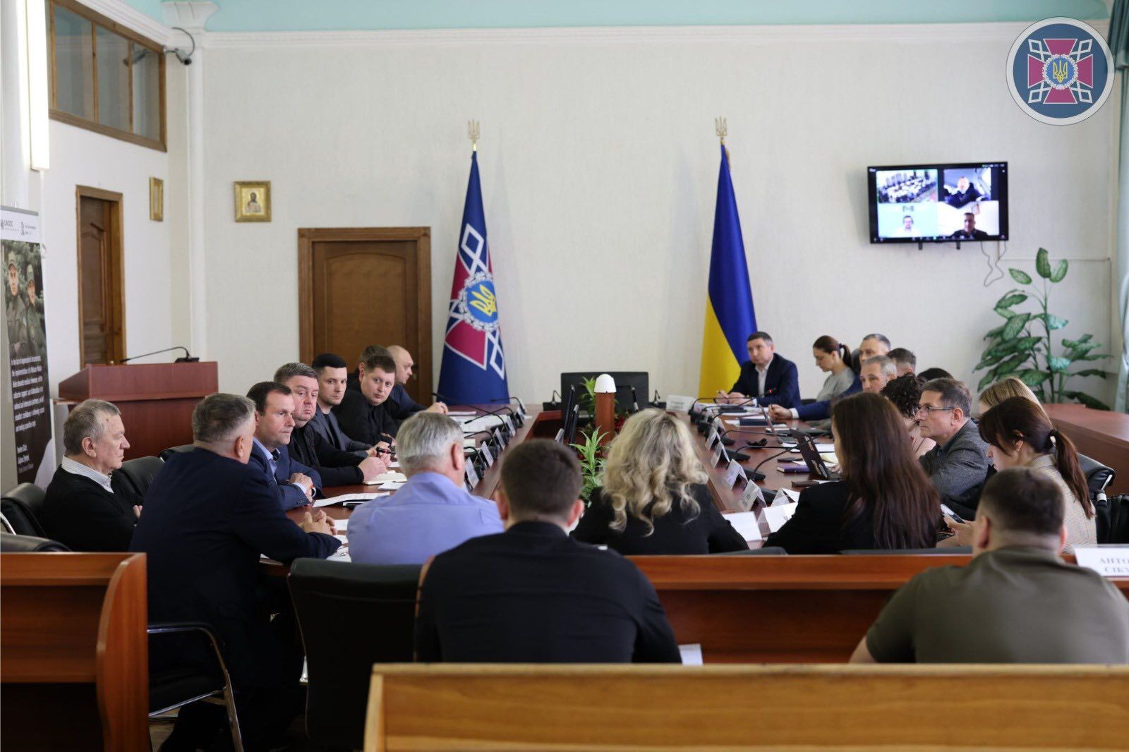 Перше засідання робочої групи