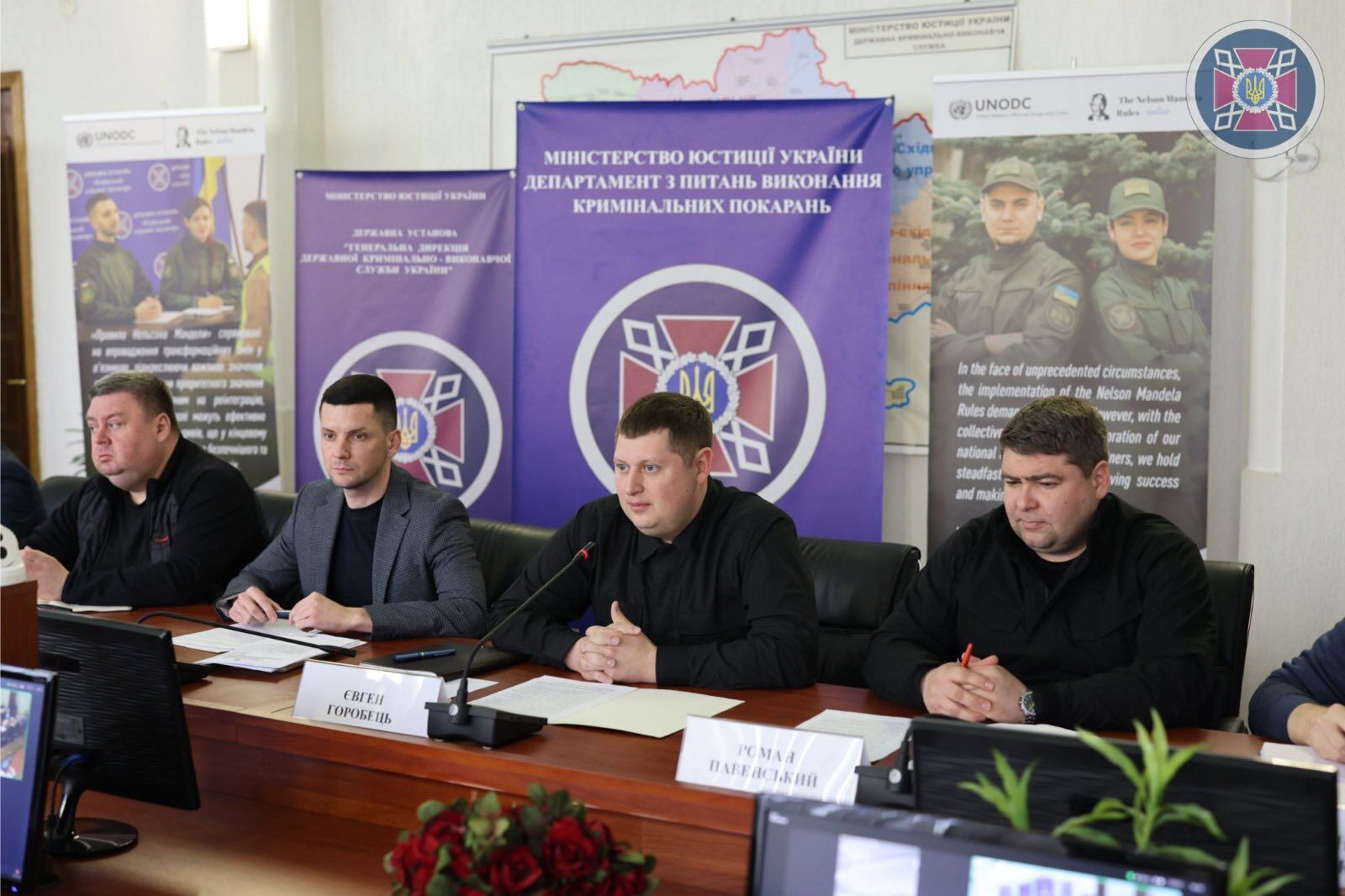Євген Горобець