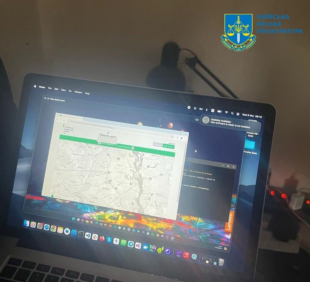 Викрадення талонів МВС