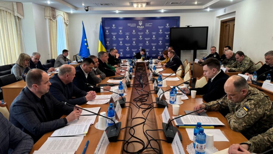 Майже 45 тисяч осіб незаконно перетнули кордон України – підсумки роботи Тимчасової слідчої комісії