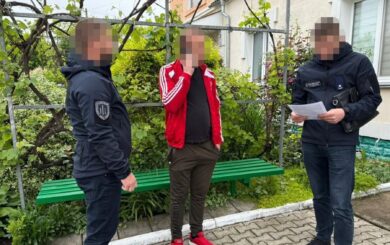 Шестилетний срок за »бус»: что угрожает работникам ТЦК в Ровенской области