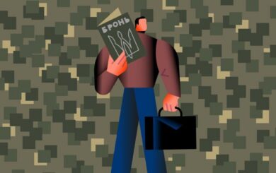 Бюджетные потери и продовольственный кризис: последствия остановки бронирования персонала