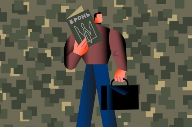 Бюджетные потери и продовольственный кризис: последствия остановки бронирования персонала