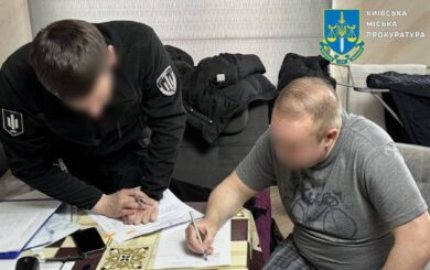 Схема на 25 миллионов: разоблачена коррупция в столичном коммунальном предприятии