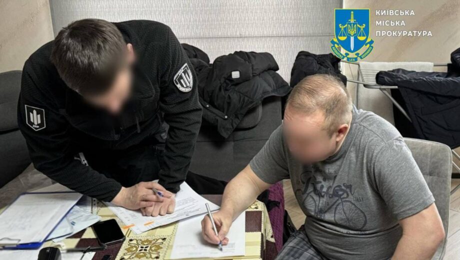 Схема на 25 миллионов: разоблачена коррупция в столичном коммунальном предприятии