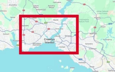 Стамбул та сусідні міста відчули землетрус магнітудою 6,2