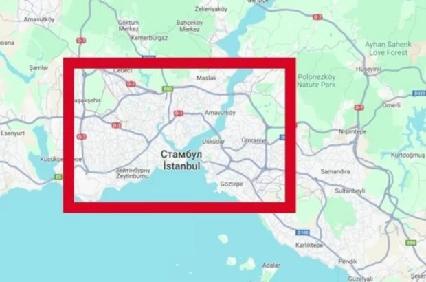 Стамбул и соседние города почувствовали землетрясение магнитудой 6,2